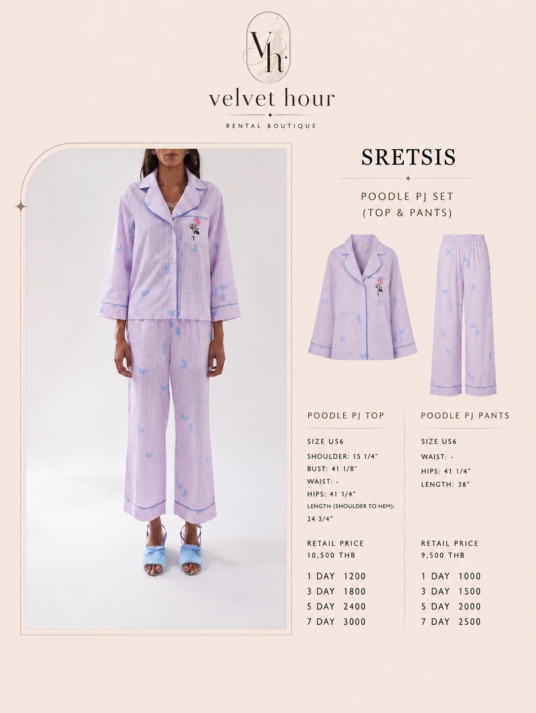 SRETSIS — Poodle PJ Set