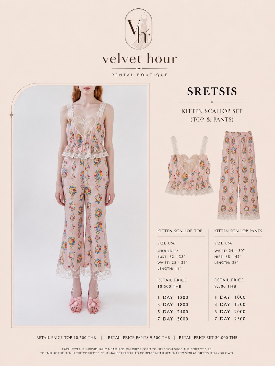 BROWN PAPER — Lace Satin Set