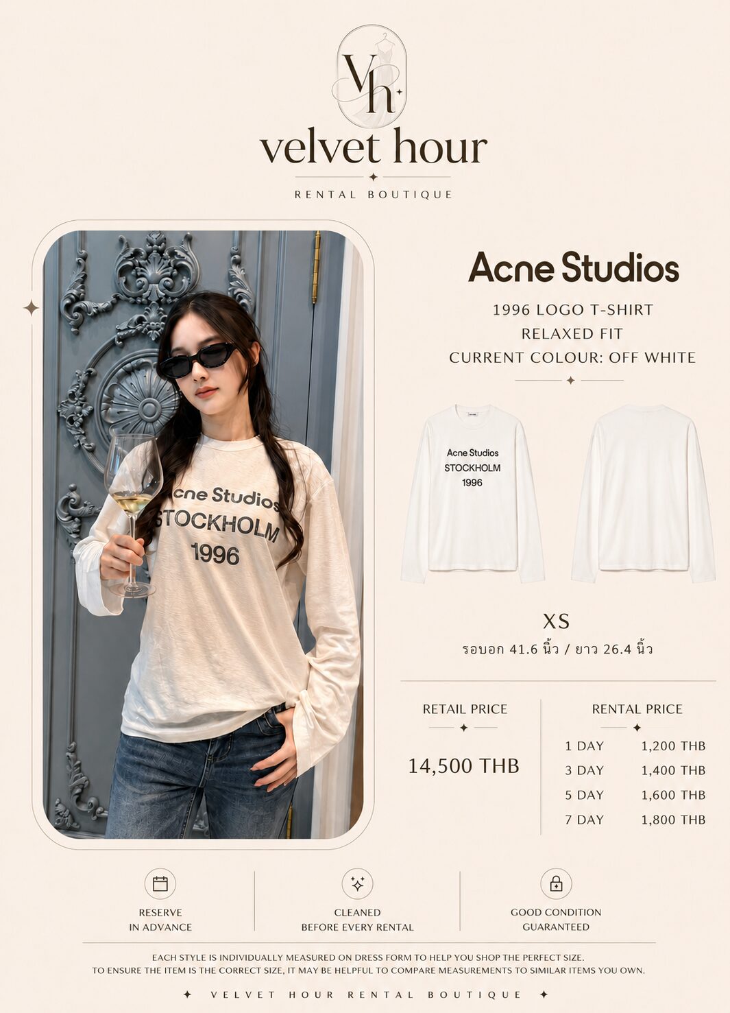 เช่าชุด Acne Studios 1996 Logo Tee (Off White) — Velvet Hour กรุงเทพ