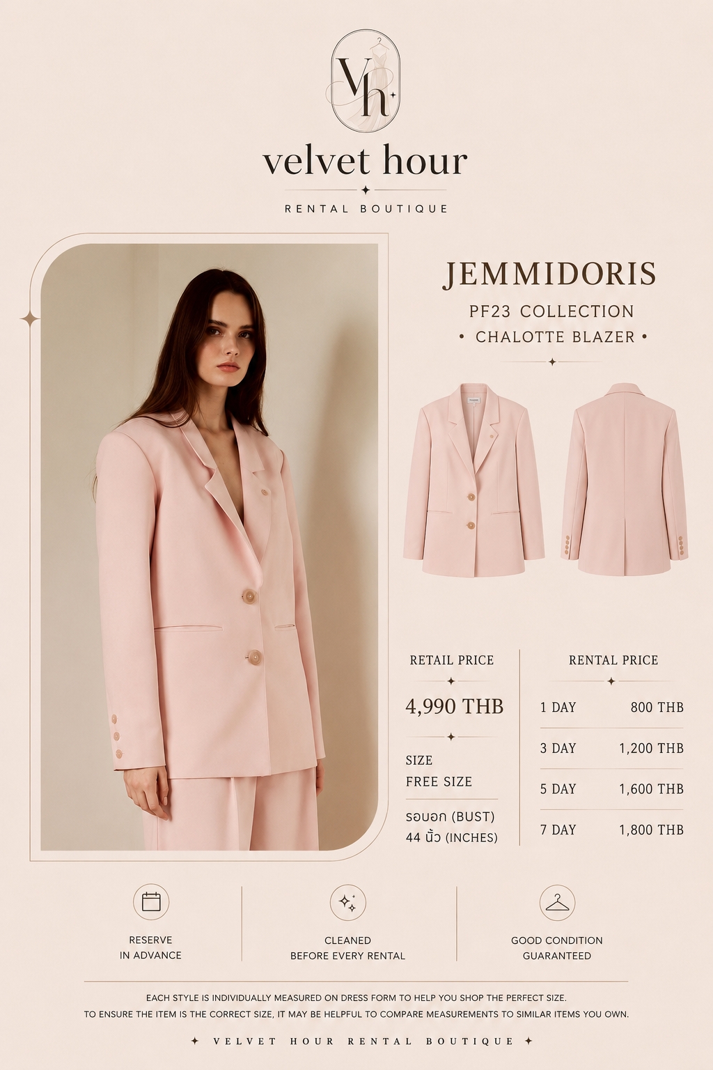 เช่าชุด Jemmidoris Chalotte Blazer — Velvet Hour กรุงเทพ