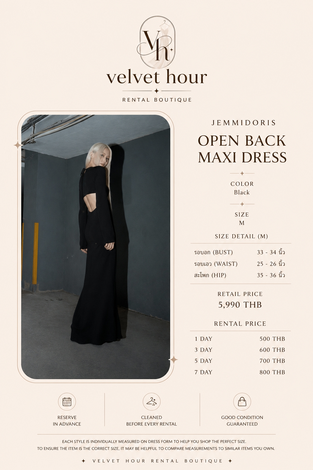 เช่าชุด Jemmidoris Open Back Maxi Dress — Velvet Hour กรุงเทพ