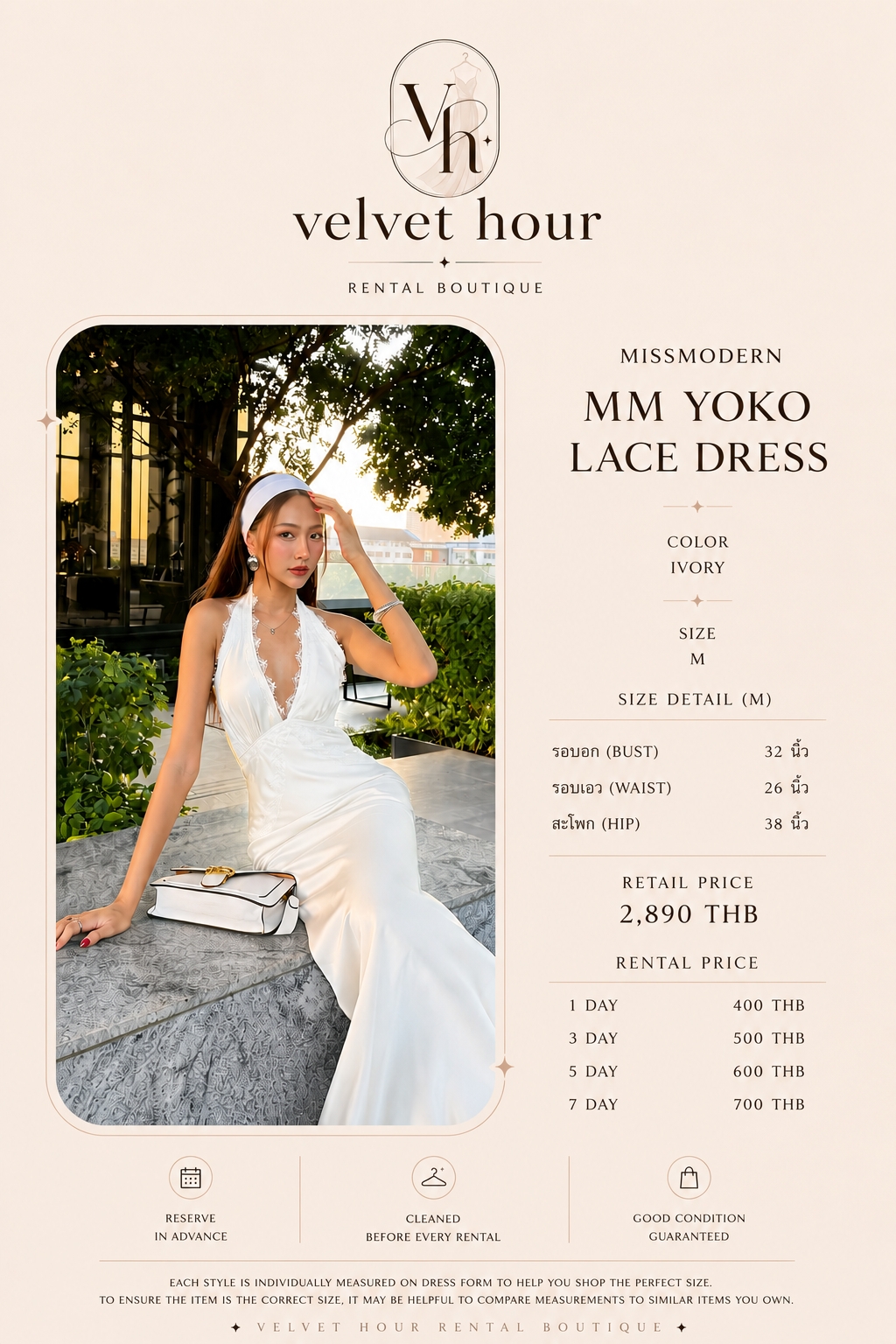 เช่าชุด Missmodern MM Yoko Lace Dress — Velvet Hour กรุงเทพ