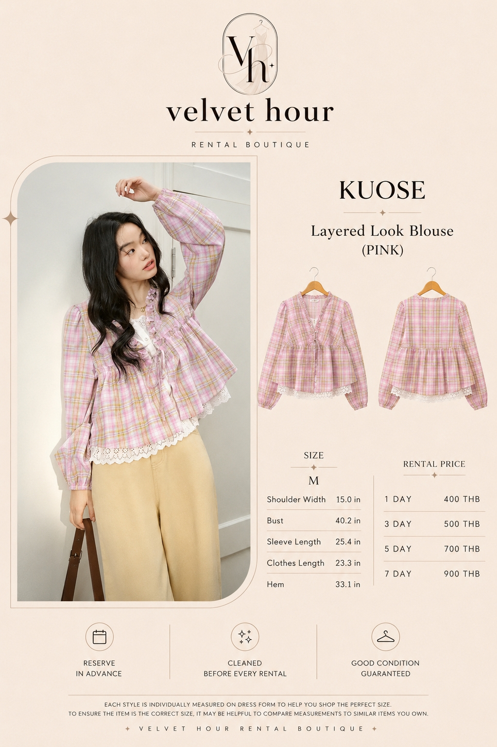 เช่าชุด Kuose Layered Look Blouse — Velvet Hour กรุงเทพ