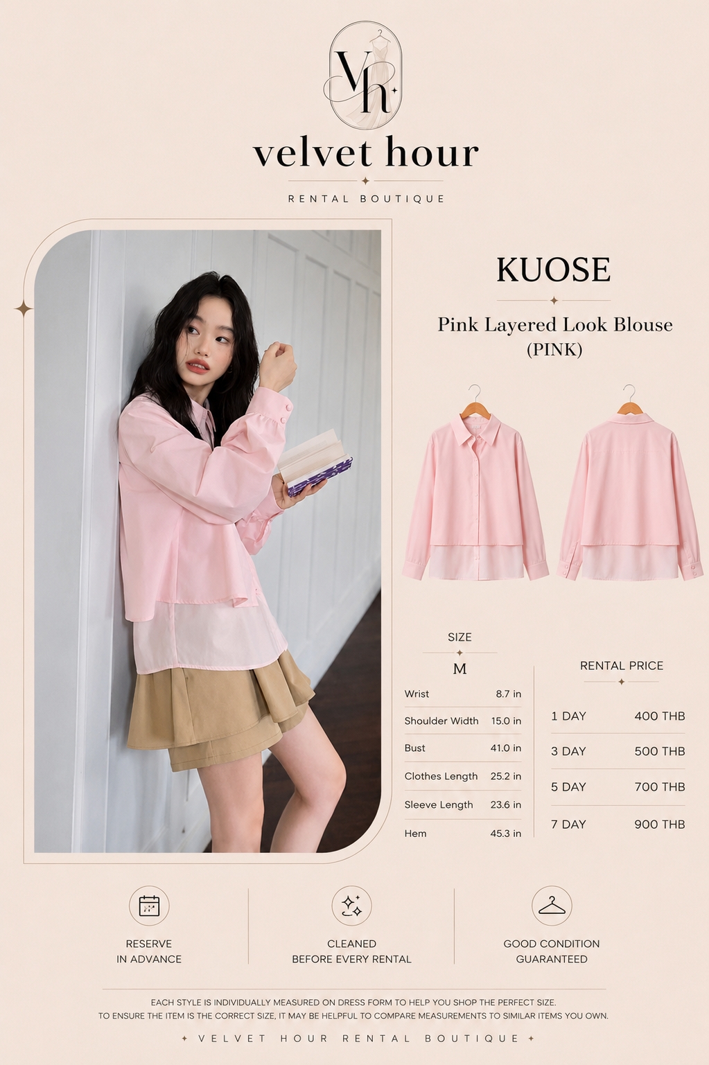 เช่าชุด Kuose Pink Layered Look Blouse — Velvet Hour กรุงเทพ