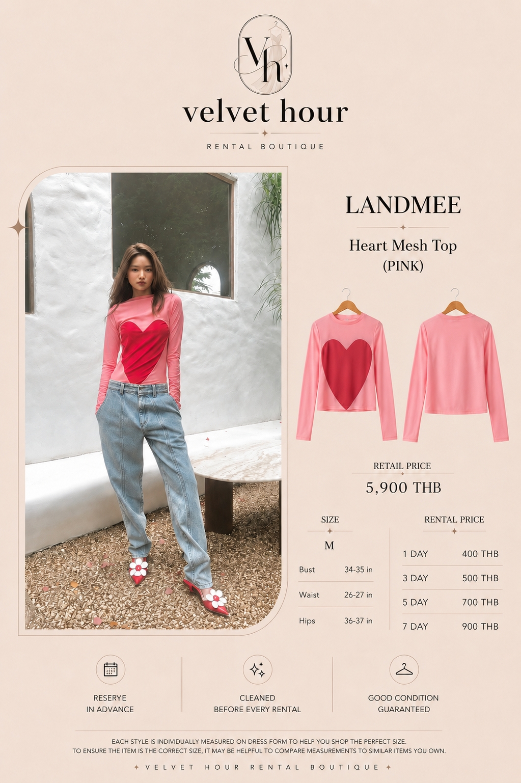 เช่าชุด Landmee Heart Mesh Top — Velvet Hour กรุงเทพ