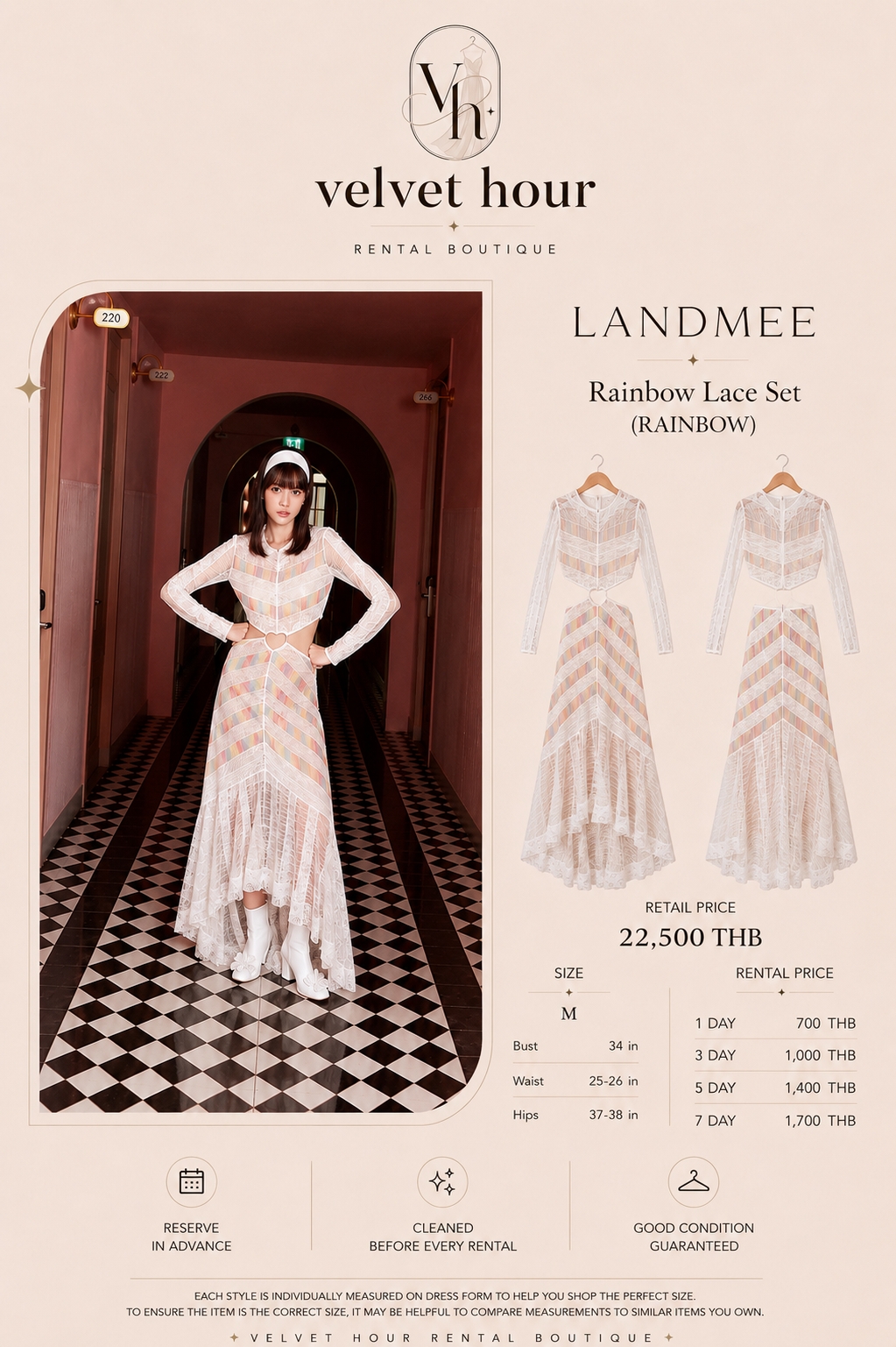 เช่าชุด Landmee Rainbow Lace Set — Velvet Hour กรุงเทพ