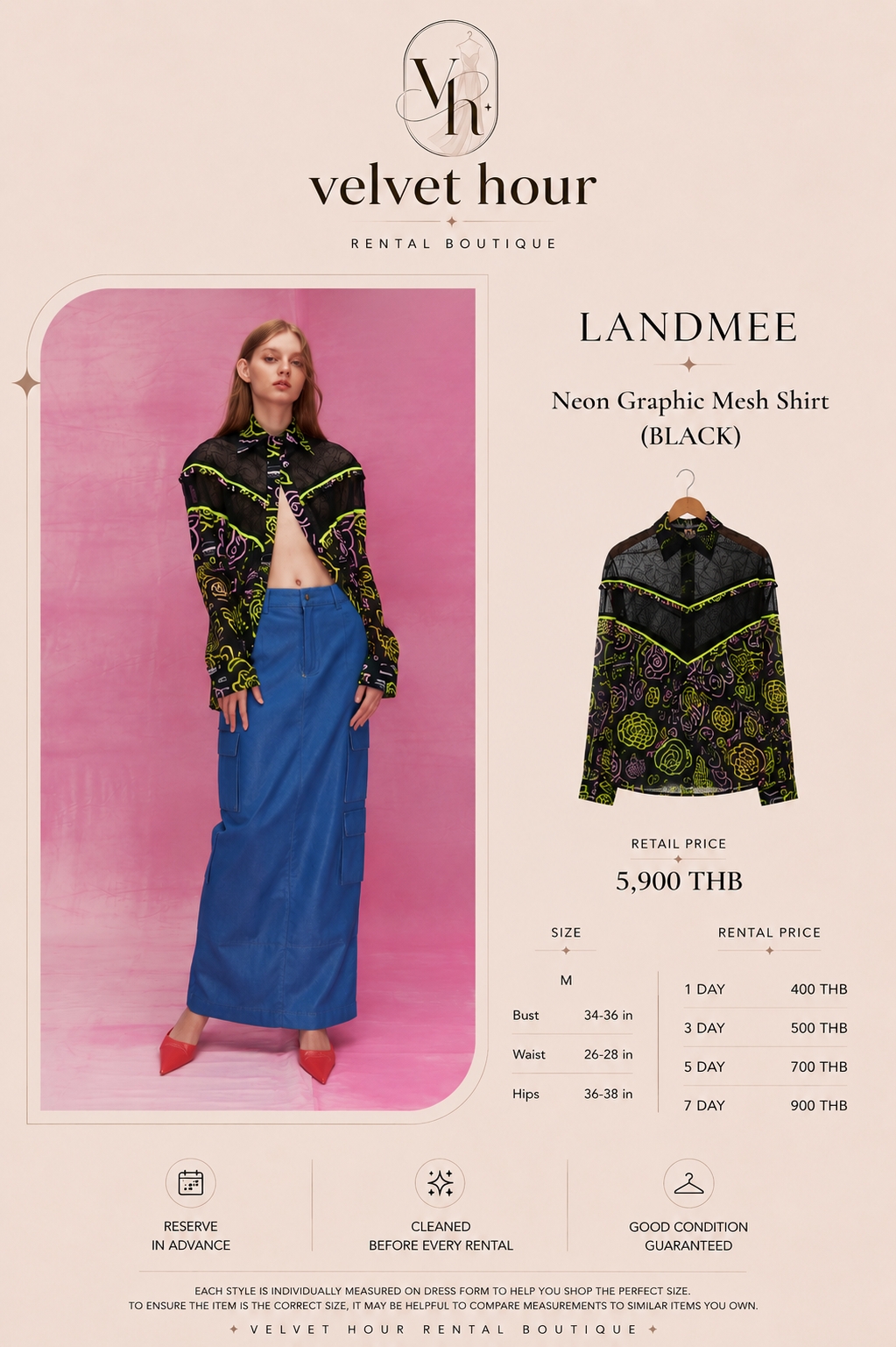 เช่าชุด Landmee Neon Graphic Mesh Shirt — Velvet Hour กรุงเทพ