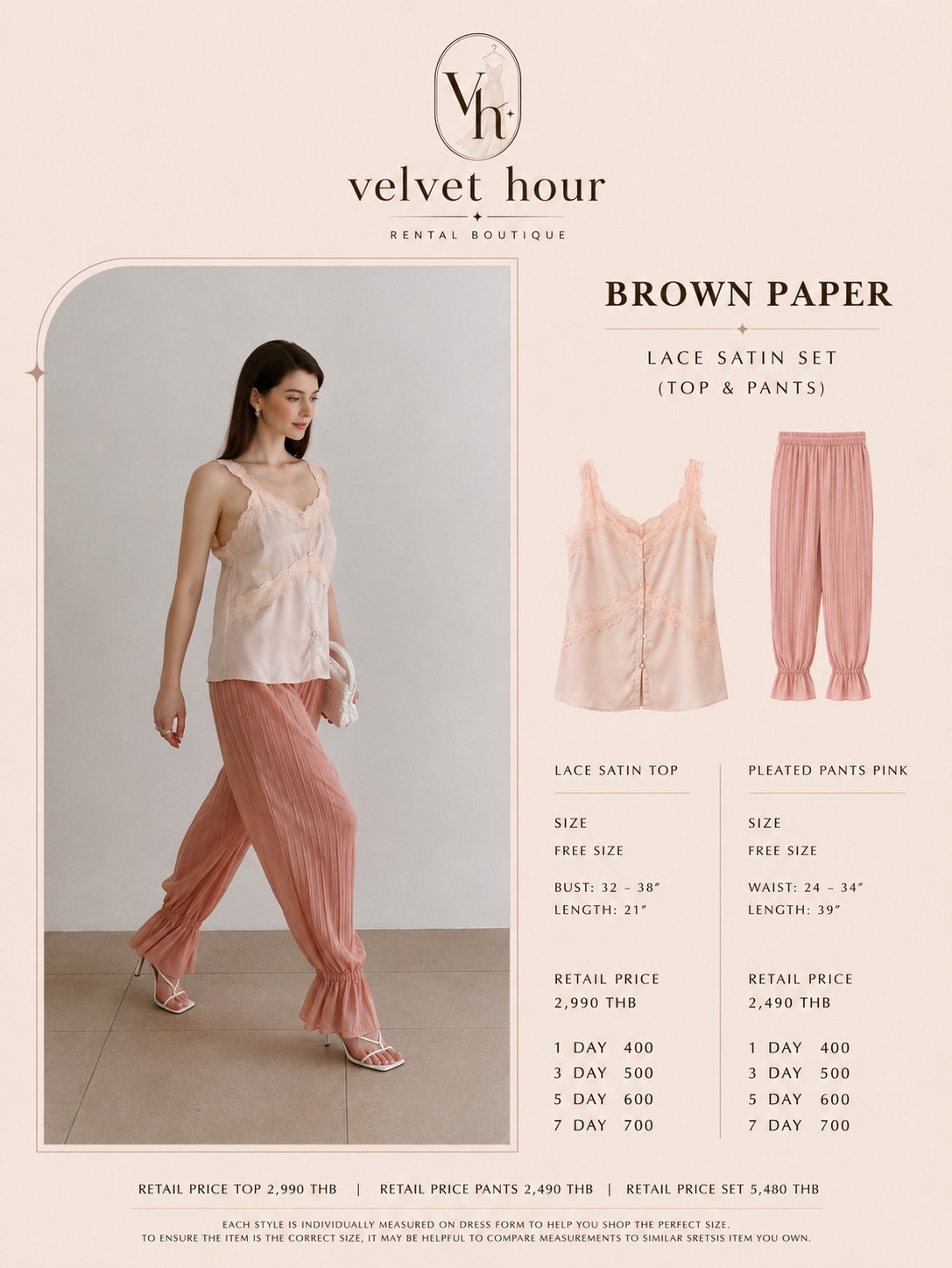 เช่าชุด Brown Paper Lace Satin Top — Velvet Hour กรุงเทพ