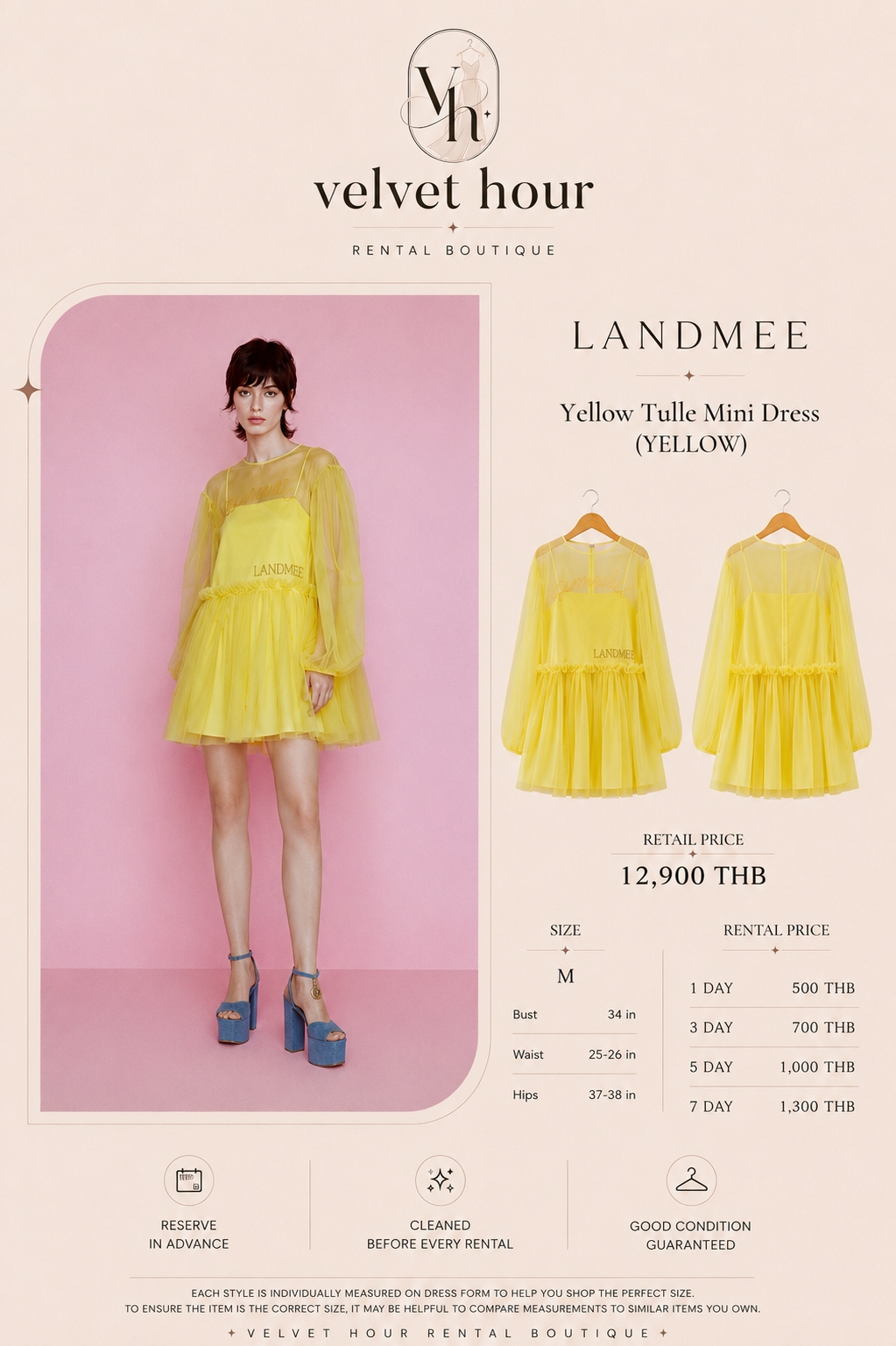เช่าชุด Landmee Yellow Tulle Mini Dress — Velvet Hour กรุงเทพ